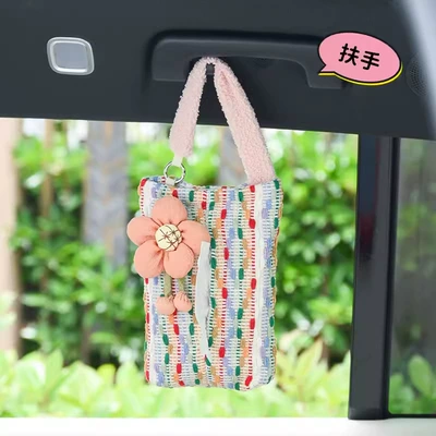 Car tissue box/set — Tissue Box Advanced Sense Car Hanging