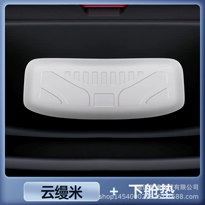 Tpe Car Special Ledo L90 | Trunk Mat - ledao-l90-yunmanmi-upgraded-tpe-lower-cabin-mat-one-piece