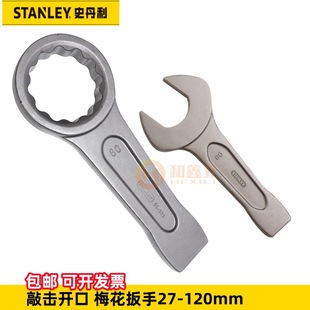ʷ����96-911�Ó�÷������46mm�Ó��_�ڰ���60mmֱ��96-940