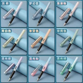 跨境热可擦笔高颜值小学生卡通钢笔热敏橡皮可擦动漫可擦笔套装