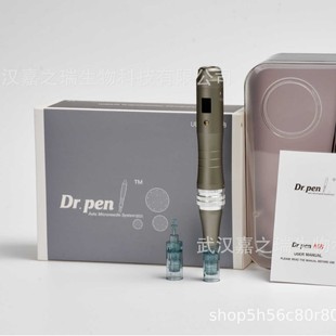 �羳Drpen M8S M8 ������mts늄�΢����݃x������ˮ�⌧��{��΢