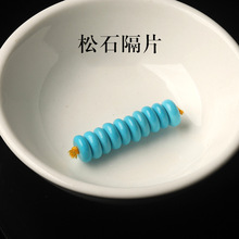 7AG{ʯƬһM10ɢִdiyֹ朷ʯVVߴ