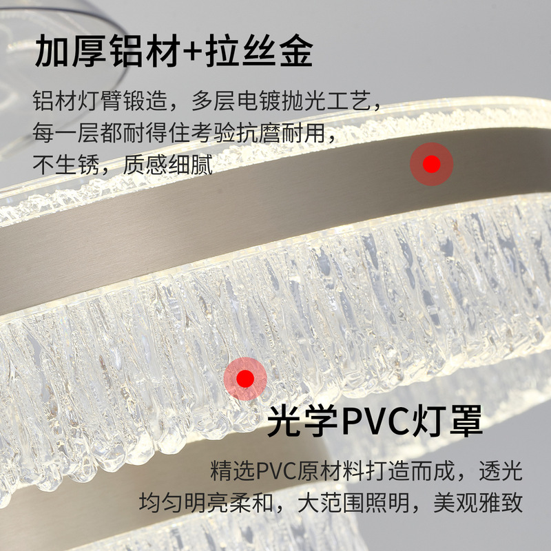 隐形风扇灯新款北欧轻奢客厅餐厅冰裂纹吊扇灯家用静音一体电扇灯|undefined