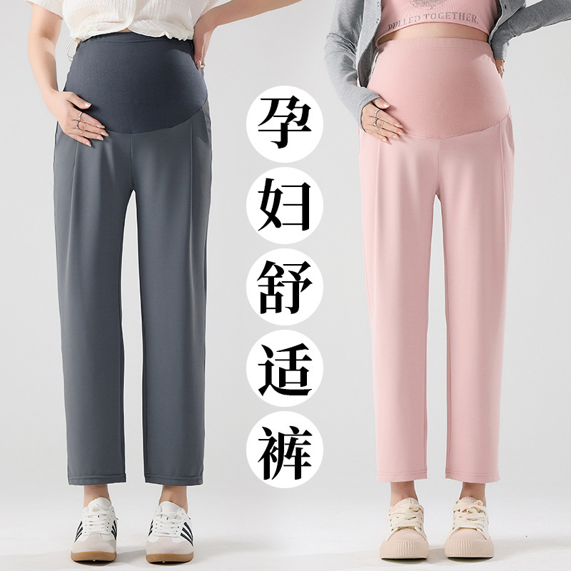 Pregnant Women's Pants Summer Outer Wear New Ice Silk Pants Slimming All-match Small Harem Pants Smoke Pipe Cropped Pants