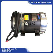 ����늄Ӳ�܇3��CPD30J-C1ֱ��Һ��늙C�X݆���R�_XQD-10-3D-1