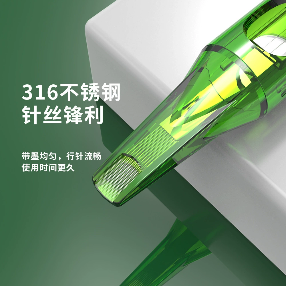 荣天 тату, зелёная эссенция, новая коллекция, оптом, (Cross-border trading)