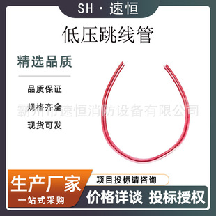 Ӣ�ؿ���Intercable�͉���|�^�����o��AV4410ܛ�|�����ڱι�1kv