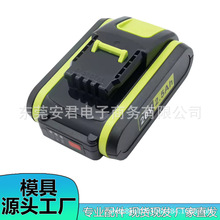 �������ʿWorxС�_��20V늳� WA3525��늄ӹ���ͨ���늳�