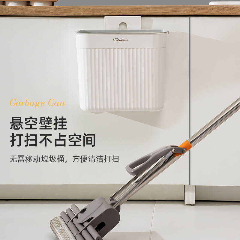 壁掛式垃圾桶廚房專用櫥櫃家用免彎腰懸掛式收納桶衛生間廁所紙簍