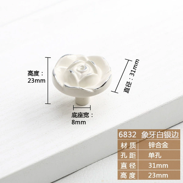 373 single head-silver ivory white