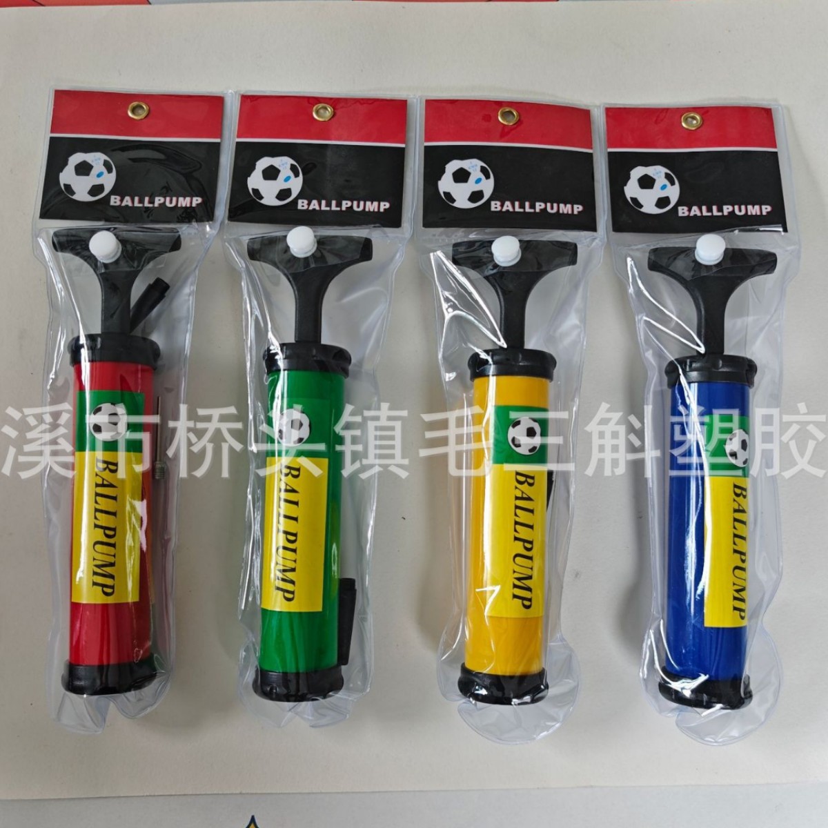 厂家供应8寸打气筒  气针/针式打气筒足球篮球打气筒 两用充气筒