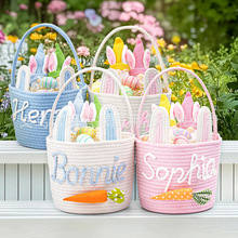 Դ�^�S��Easter�ͻ�YƷ�@�ö����ֹ������ռ{��ʵ�����@��