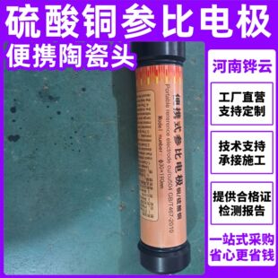 ��yʽ����늘O���մ��^ ��늏SꎘO���o����LЧ�����~����늘O