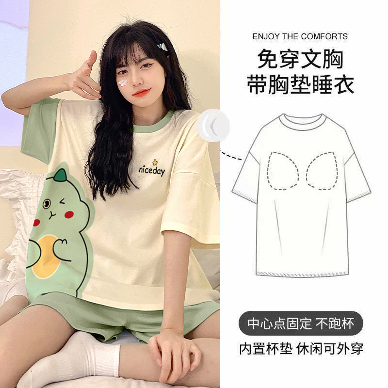 6007 유니콘 [가슴 패드 포함]