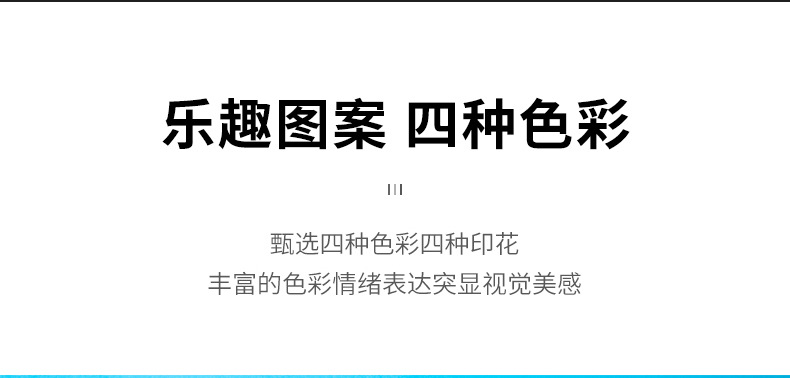 雅蔻数码印花学生伞睛雨两用三折伞全自动黑胶伞儿童防晒折叠伞详情3