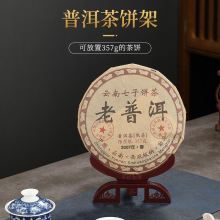 �ն����357g������ϲ��в��֧�ܲ��~��չʾ�ܲ�����