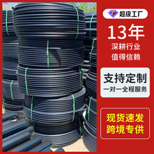 �r�I���pe�ܺ�ɫ����ˮ�ܵι����������ܹ��@������PE�ܾG����