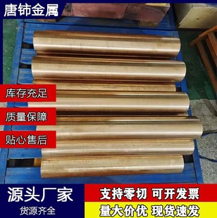 ����QAL9-4�~�Ͻ�QAL9-4�r��CuW70�u�~�����u�~�塢�y�~��