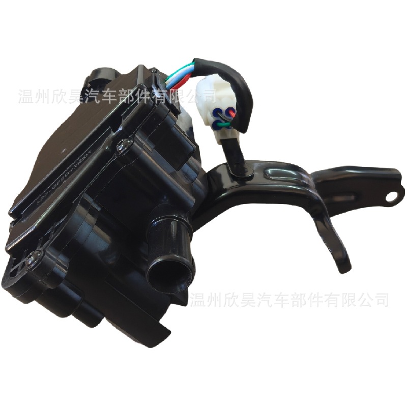 16670-21010 Is Suitable for 2004-2009 Prius Heater Water Valve Coolant Control Valve Heater