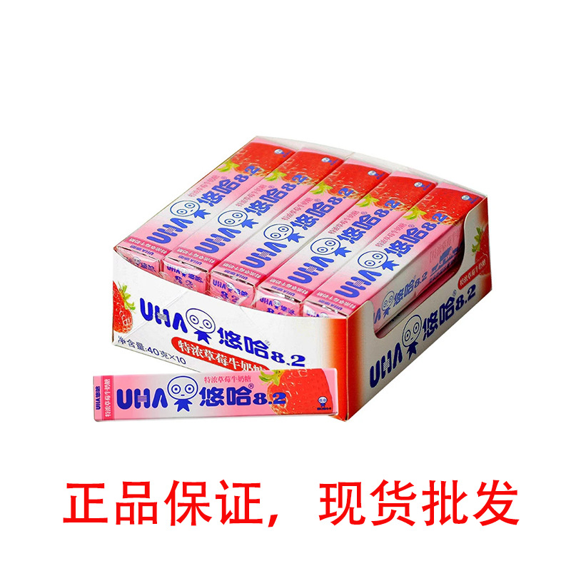 UHA悠哈条糖特浓牛奶糖40g特浓抹茶牛奶硬糖休闲零食味觉条糖批发