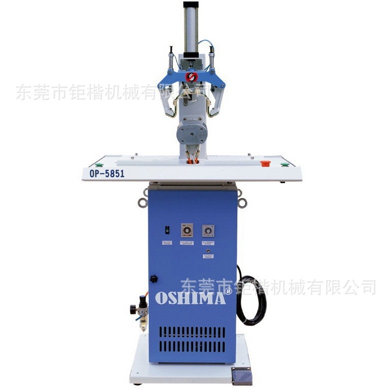 ������Ȧ���ͻ���װ��еOSHIMAŷ����