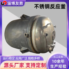 ���P䓷������S�� ��늼ӟ��tș����ʳƷҺ�w����� ��շ�����