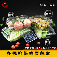 ���������бP�����͸��PET����һ���Թ��ߺ��Ӱ��b���S���l