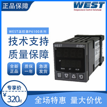 WEST P6100 2771102   WEST温控表温控仪
