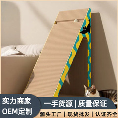 猫抓板耐磨不掉屑猫窝一体立式超大号猫沙发三角猫抓盆猫磨爪神器