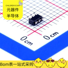 TLV61220DBVR SOT-23-6 IPC100N04S5-1R7 IP6808 IP210W INA238A