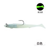 15cm30g Luya electric eel package lead fish false bait laser eel soft bait black fish Luya t tail bionic package lead