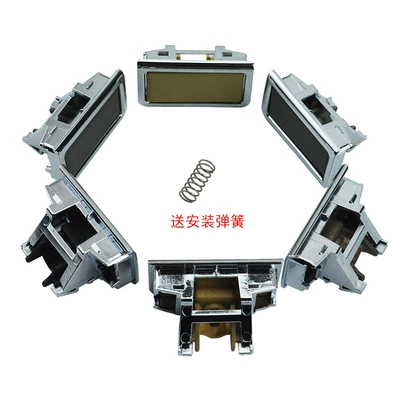 Armrest box: Central Control Armrest Box