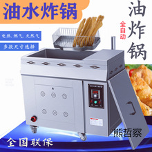 �¿���ˮ���x��ը��͗l�Cը�͗lȫ�Ԅ�늟���ը�ȼ���ը�t����