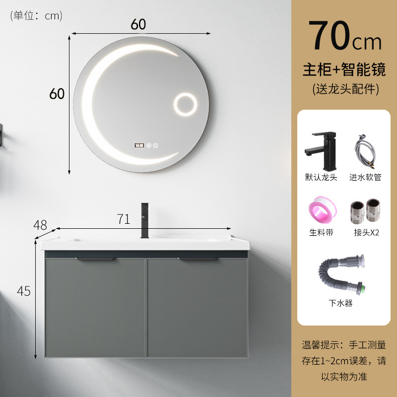 Espacio de aluminio lavabo de cerámica integrado lavabo gabinete combinación baño Baño gabinete hogar WC lavado Mesa