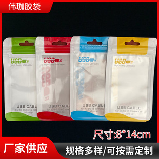 ���������b�� U�P�Է����ɫ�����ӮaƷ���b���ɐ��Է��