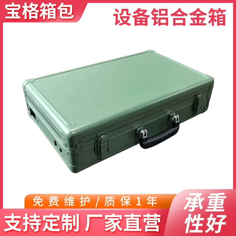 Оборудование из алюминиевого сплава ящик для инструментов портативный инструмент для защиты авиационный ящик для хранения бытовой техники коробка из алюминиевого сплава