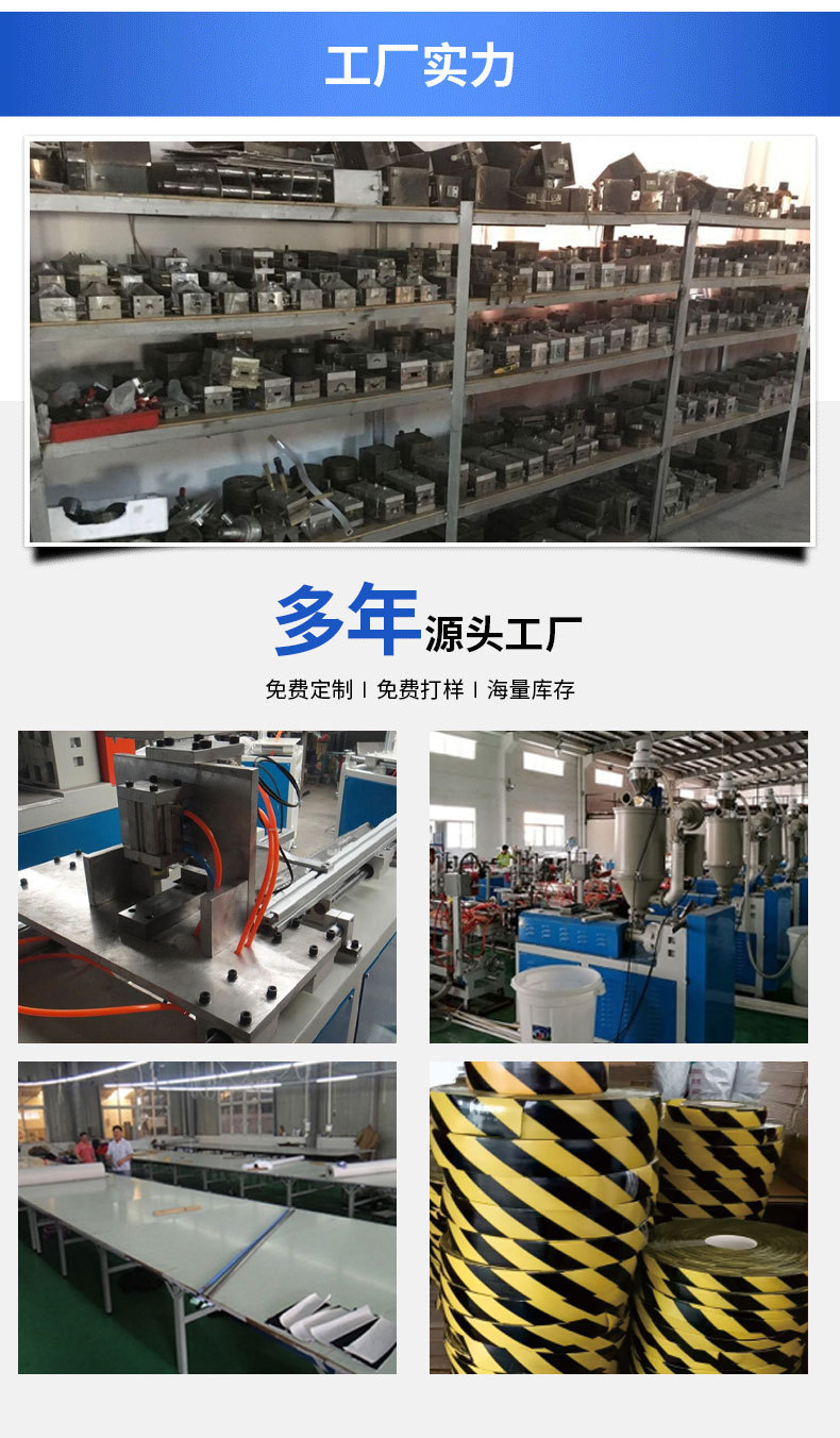 详情_12.jpg