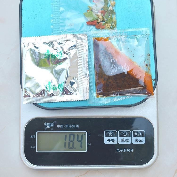 康师傅方便面调味料牛肉味料包旗舰店包酸辣香辣红烧单卖泡椒商用|undefined