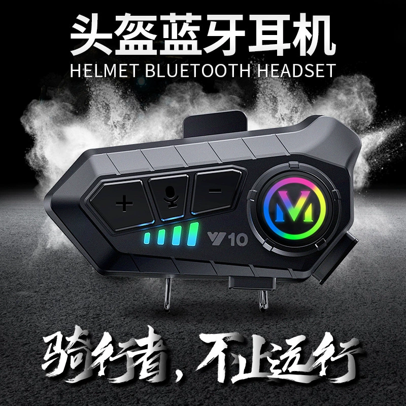 Наушники, полушлем, 2025 год, Bluetooth
