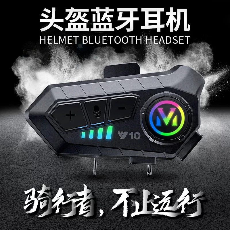 Наушники, полушлем, 2025 год, Bluetooth