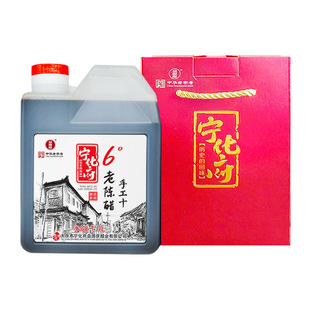 �������� ��ϵ�� ��ꐴ�1000ml*2һ�M ����&ge;6g/100ml���A����̖