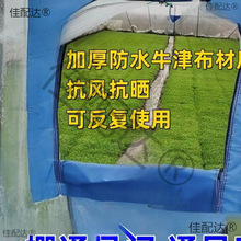 ����ͨ�L������ͨ�L����ͨ�L�T�����L�T�����L�������L�Tţ������