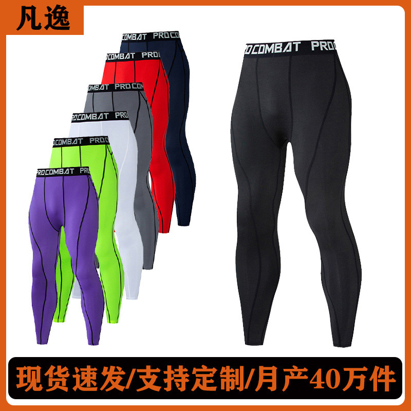 Fanyi Source Manufacturer Sports Tights Men's Running Swimming Cycling Outdoor Quick-Drying Fitness Pants Swimming Trunks
