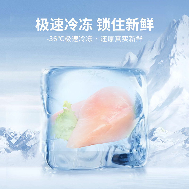 McFoodie cat and dog snacks fresh meat freeze-dried chicken and duck meat pet dog dog training reward snacks