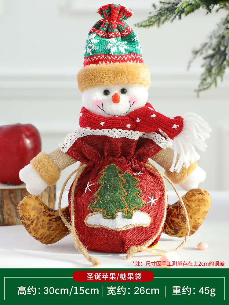 立体歌德麻绣苹果-雪人