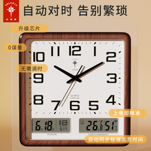 ?RR͏dìFs젝ʽ՚vʯӢrR늲