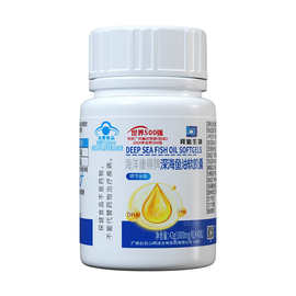 拜迪生物鱼油软胶囊鱼肝油成人降血脂保健品甘油三酯调节抗氧化