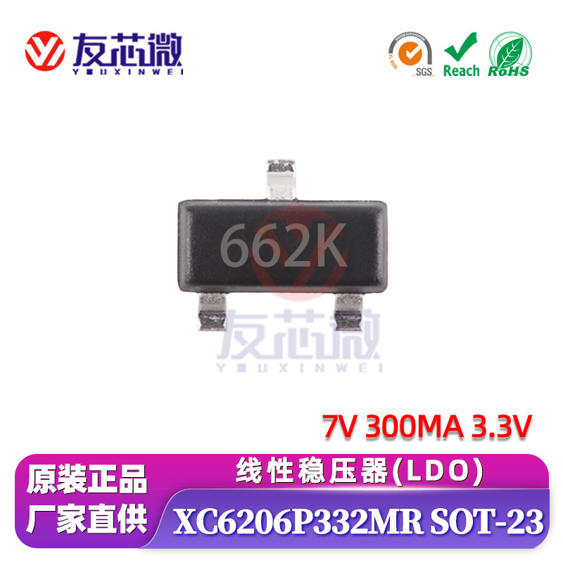 Smd Voltage Regulator Ic Xc6206P332Mr Sot-23 0.3A 3.3V Ldo Linear Voltage Regulator Chip Smd Voltage Regulator Ic Xc6206P332Mr Sot-23 0.3A 3.3V Ldo Linear Voltage Regulator Chip