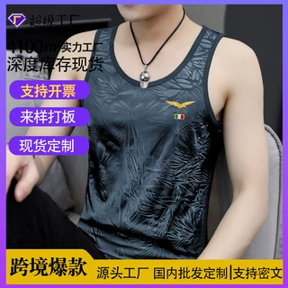 源头厂家流行款圆领背心透气男生男士冰丝速干衣休闲运动短袖健身