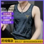 男生短袖运动男士背心